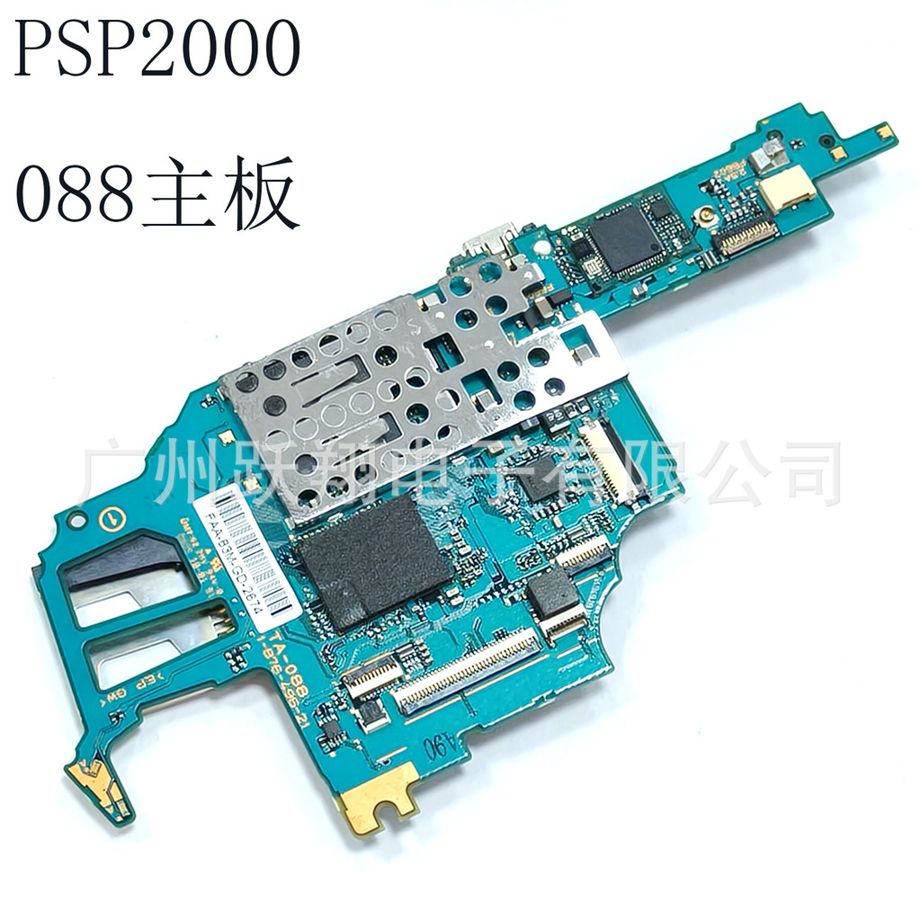 เหมาะสําหรับ PSP2000 เมนบอร์ดเกมคอนโซลเมนบอร์ด TA-088 PSP2000 ซ่อมเมนบอร์ด 088 บอร์ดควบคุม