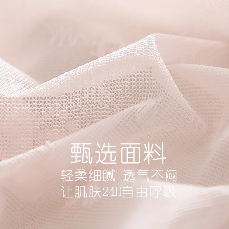 monika ⛱️ #Y18 กางเกงในผู้หญิง ขอบเป้าไม่พับ กระชับ ผ้าไหมน้ำแข็ง icy เซ็กซี่น่ารัก เอวขอบลูกไม้ พิมพ์ลายหัวใจ - รูปที่ 4