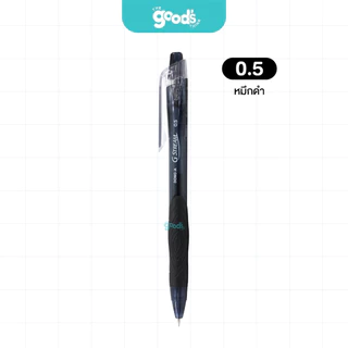 ปากกาลูกลื่น Dong-A รุ่น G-Stream ปากกา ดองอา หัว 0.5 mm หมึกน้ำเงิน/ดำ/แดง หมึกไฮบริด (จำนวน1ด้าม)