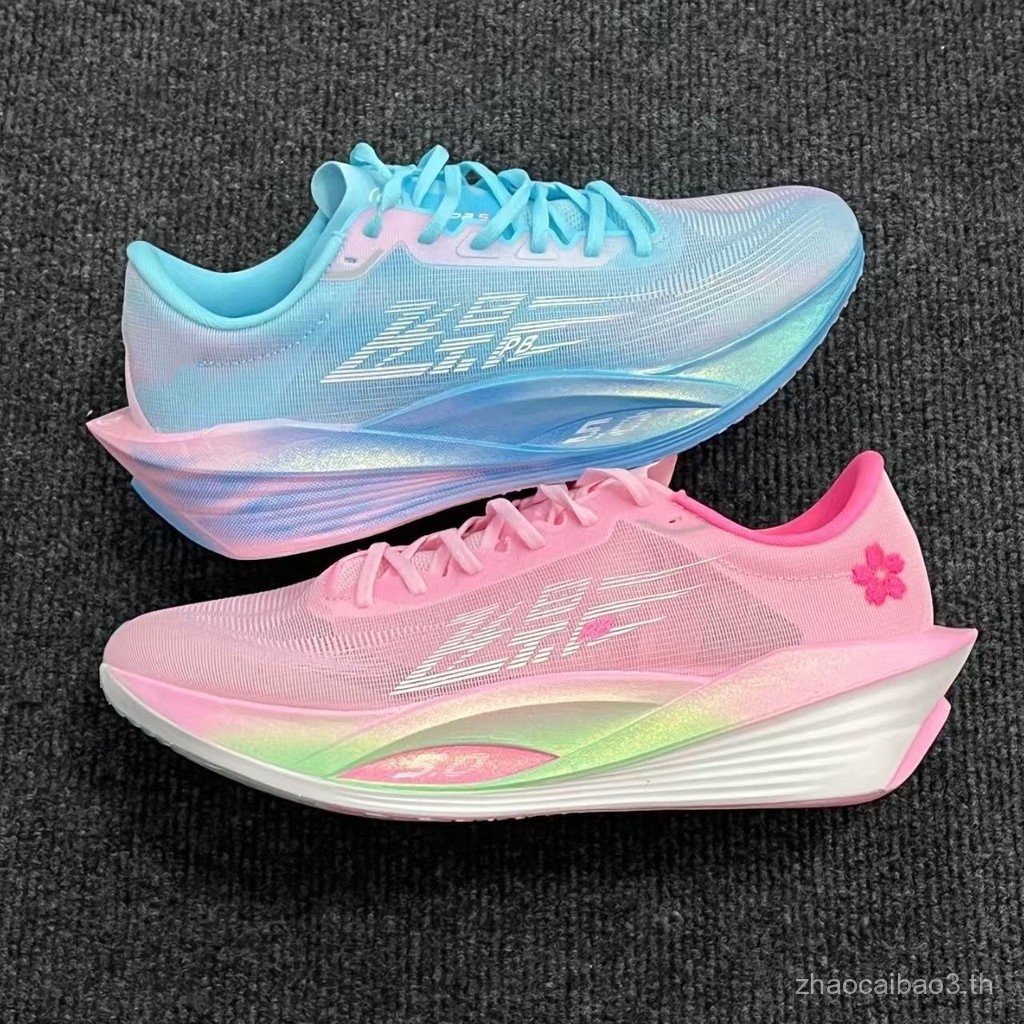 Flying Shadow PB5 Running Shoes - Carbon Plate, Ultra-Light & Breathable