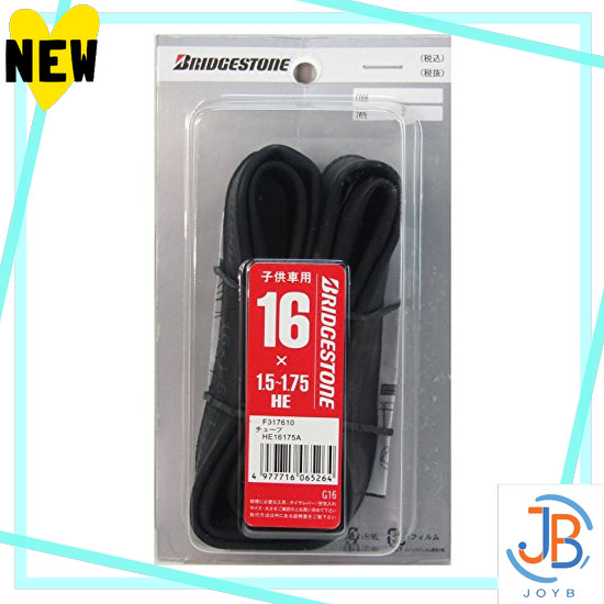 Direct From Japan BRIDGESTONE Tube Size/HE16x1.5-1.75 English Valve HE16175A P7192 F317610