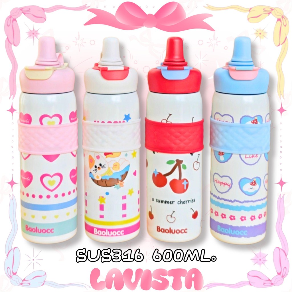 [ส่งจากไทย] ขวดน้ำเก็บความเย็น2in1 หลอดดูด/ยกดื่ม สแตนเลส316 600ML.