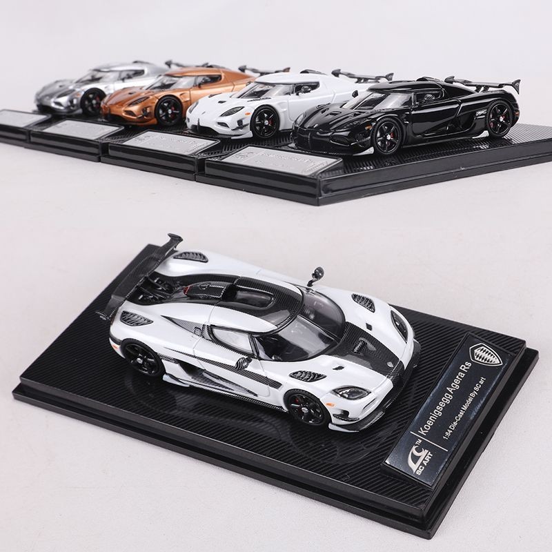 SCA SmallART 1: 64 Koeniseg Agera RS Supercar โลหะผสมจําลองรถรุ่นคอลเลกชัน
