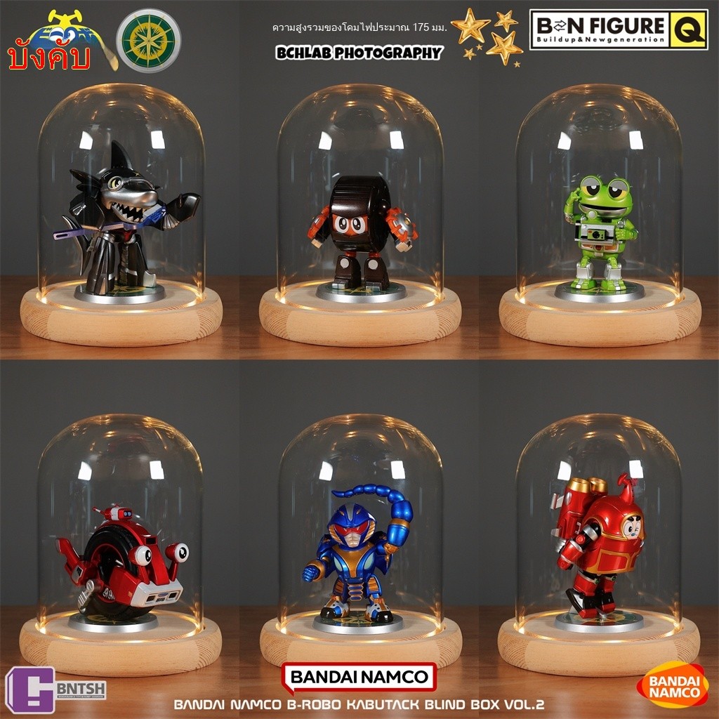 [คลังสินค้าพร้อม จัดส่งฟรี] Bandai TOPTOY TOPTOY TOPTOY TOPTOY กล่องปริศนากระสุนที่สองพร้อมโคมไฟ Sha