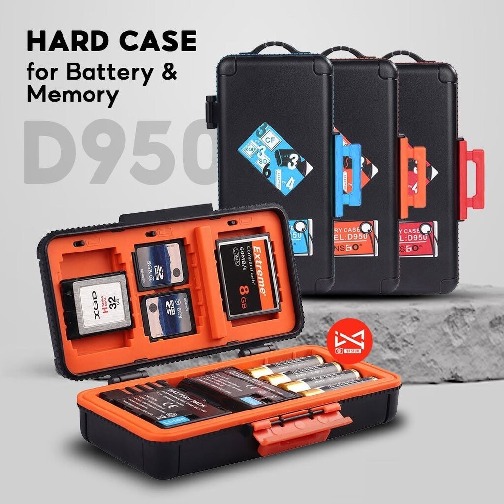 กล่องเก็บแบตเตอรี่และเมมโมรี่กล้องถ่ายรูป Hard Case D950 for Battery & Memorry Camera แข็งแรง กันน้ำกันฝุ่น