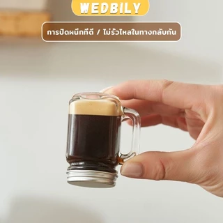 Wedbily ขวดแก้วกาแฟ 35ml 120ml ขนาดเล็ก สําหรับใส่ตัวอย่างกาแฟ น้ําผึ้ง mini เอสเปรสโซ่ Coffee cup
