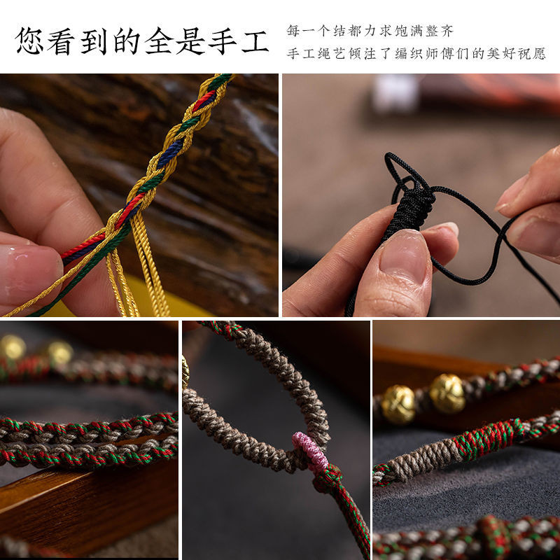 ทิเบตสไตล์มือ Rubbed รูปที่ 3