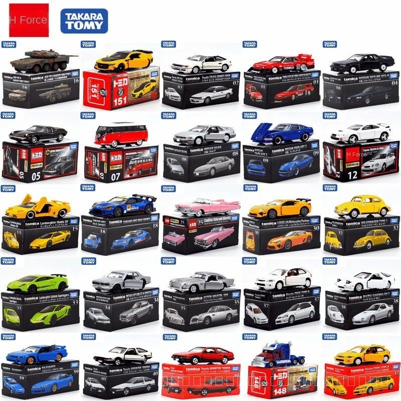 Tomica TOMICA TOMY Black Box TOMICA Alloy Car Lamborgh Sports Car Model Male Toy TOMICA Nissan GT