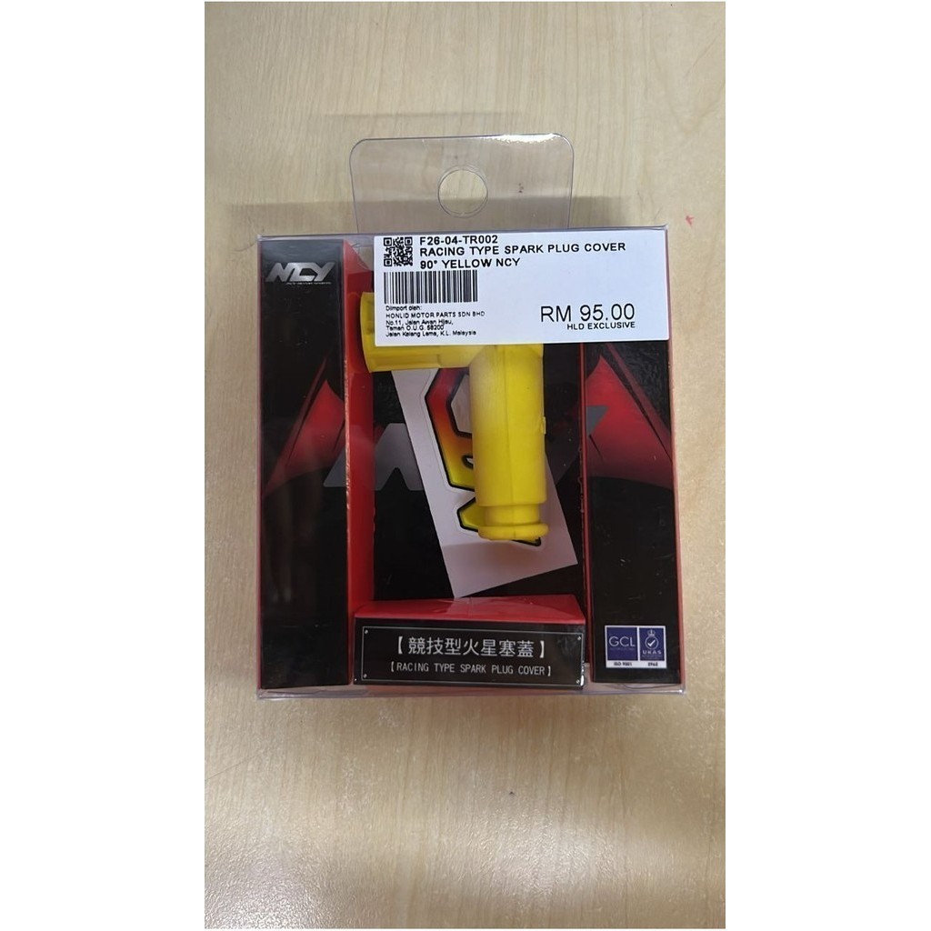 RACING IGNITION PLUG CAP NCY RACING * 70 DEGREE & 90 DEGREE *