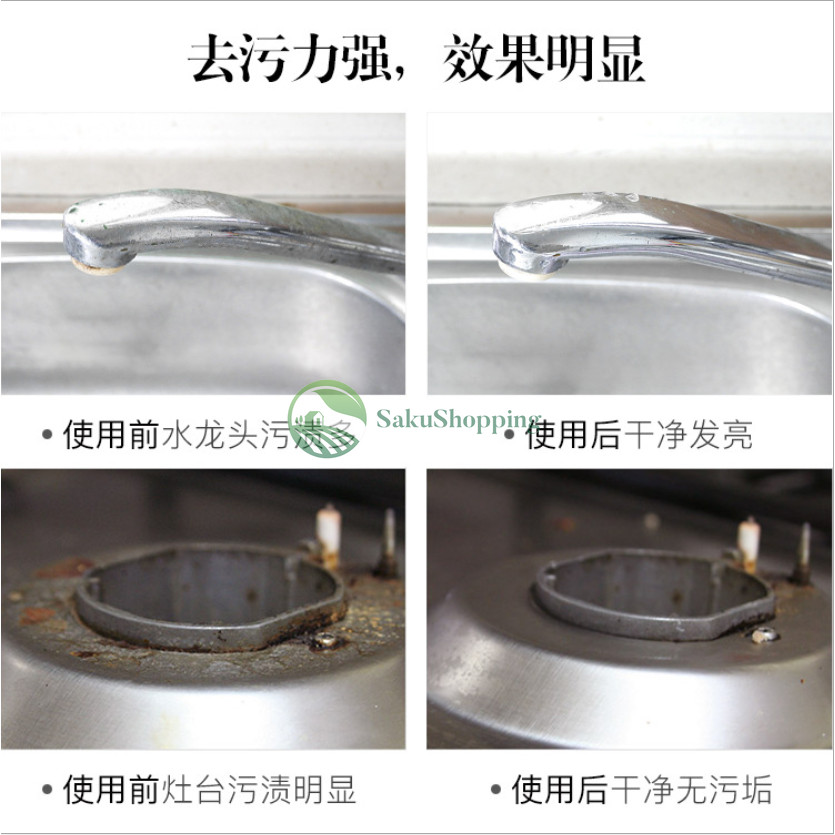 🔥ฟองน้ำทำความสะอาด- สุขภัณฑ์ คราบดำกระเบื้องห้องน้ำ หรือ คราบฝังแน่นยาวแนวกระเบื้องปูพื้น กระจก sk99 - รูปที่ 2