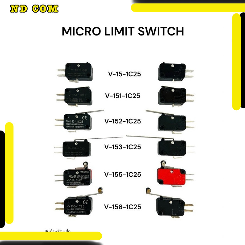 สุดคุ้ม! แพ็ค2ชิ้น Micro สวิช์  V-15-1C25 V-151-1C25 V-152-1C25 V-153-1C25 V-155-1C25 V-156-1C25 ไมโ
