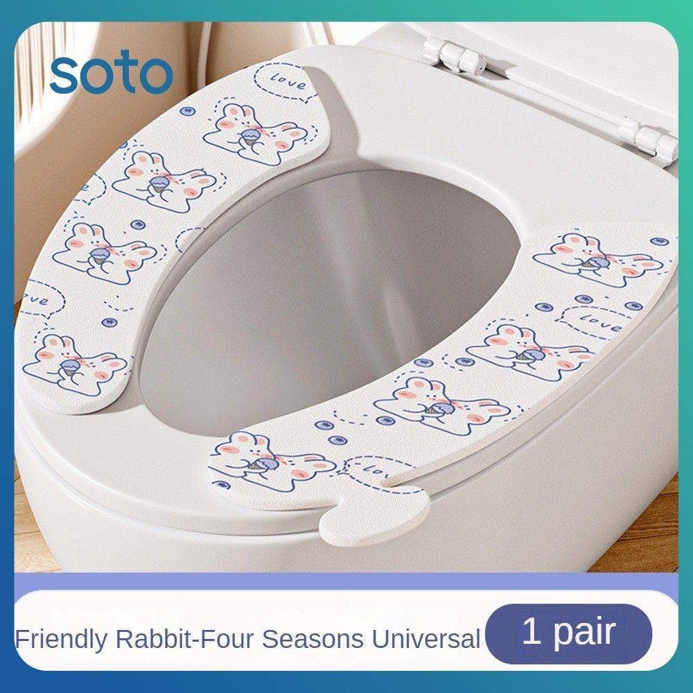 ♫ ที่หุ้มที่นั่งชักโครกการ์ตูนพร้อมที่จับมีกาวในตัว Four Seasons เสื่อห้องน้ำกันน้ำที่สะดวกสบายสากล