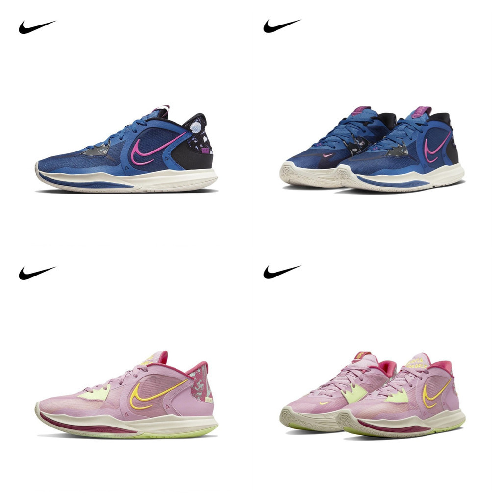 Nike Kyrie Low 5 DJ6012-500 DJ6012-400