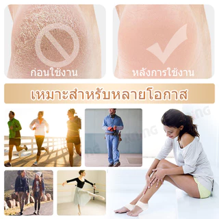 (2 คู่)เจลป้องกันส้นเท้าซิลิโคนระบายอากาศส้นเบาะถ้วยส้นเดือยบรรเทาปลอกเท้าสำหรับอาการปวดส้นเท้า