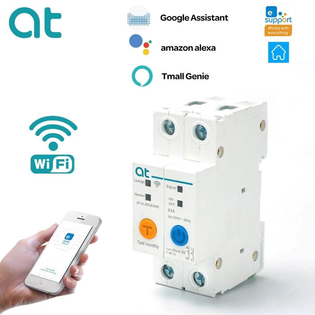 ⁑WIFI Circuit Breaker Smart Switch Remote Control by Ewelink APP for Smart Home 63A with Leakage Pro