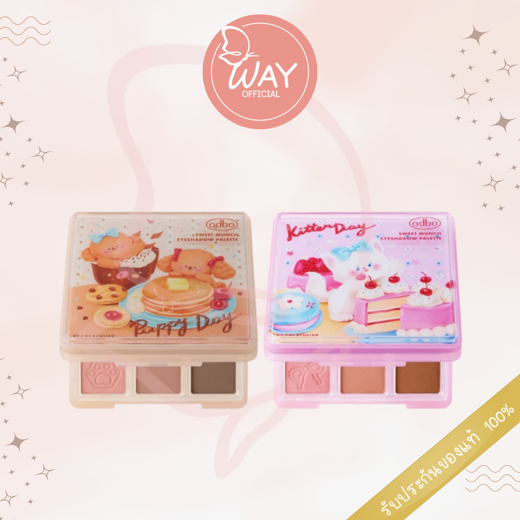 ODBO Sweet Munch Eyeshadow Palette 9g โอดีบีโอ สวีท มันช์ อายแชโดว์ พาเลท 9g