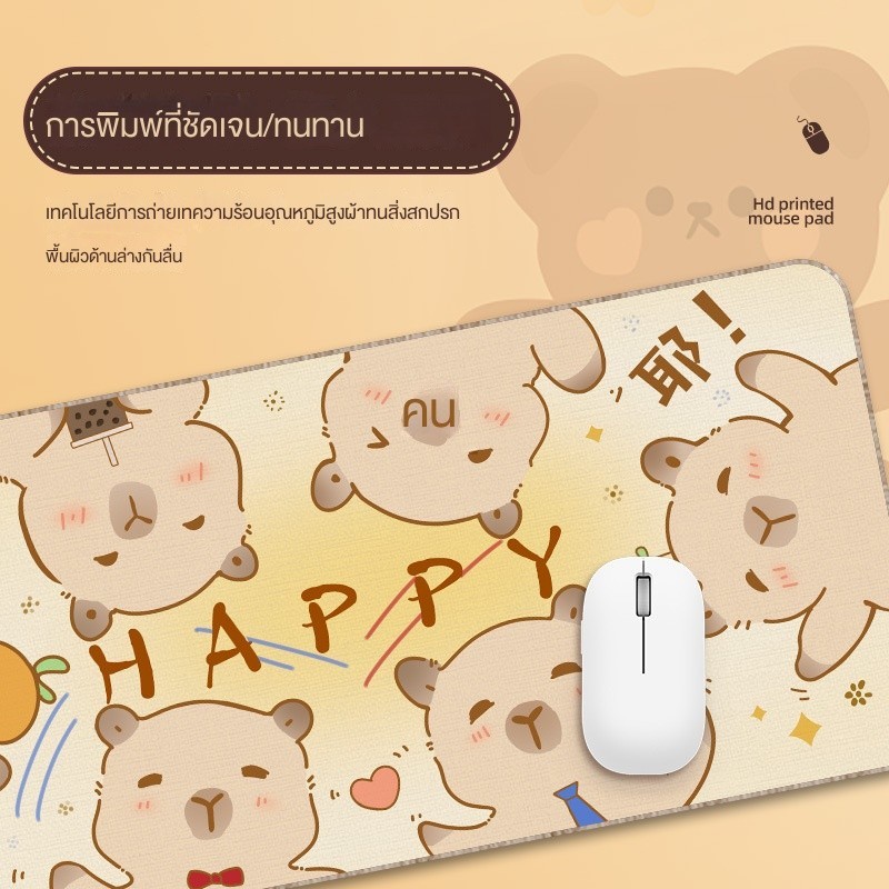 qr _ super maus pad แผ่นคีย์บอร์ด คาปิบาลา แผ่นเมาส์ปลาโลมาชุดคําถาม เพิ่มเสื่อหนา ขอบล็อค ขนาดใหญ่