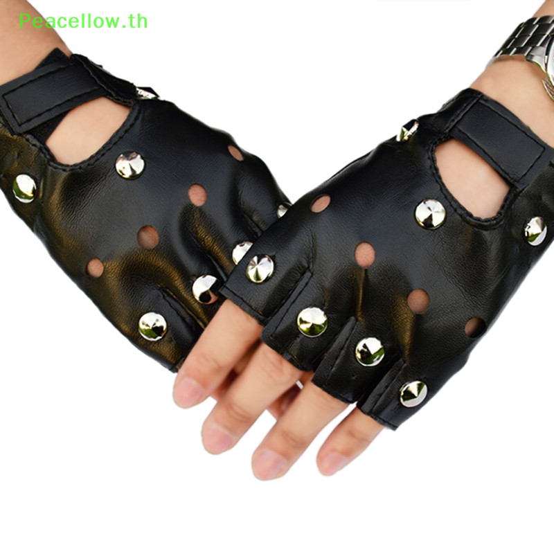 Peacellow หนัง Fingerless สั้นถุงมือสีดํา Rivets Stud Half Finger Mittens แฟชั่น
   ไทย