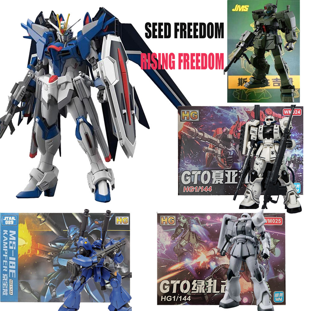Rising FREEDOM Gundam SEED FREEDOM Hg Acguy MS-18E Kampfer GM Spartan RX 78 2 Gundam Zaku Ii ประกอบ