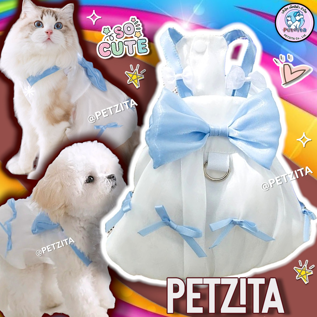 พร้อมส่ง เดรสสีขาวทรงบอลลูนติดโบฟ้า งานป้ายแบรนด์ FOR PET เสื้อผ้าสัตว์เลี้ยง สุนัข หมา แมว