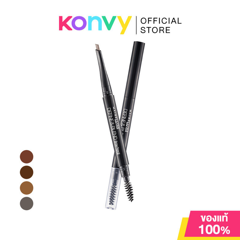 Maybelline New York Define And Blend Brow Pencil 0.16g เมย์เบลลีน นิวยอร์ก ดินสอเขียนคิ้ว