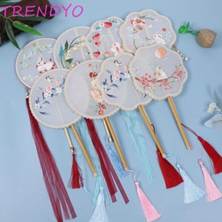 Trendyo พัดลมทรงกลม, พัดลมผ้าไหมปักลายคลาสสิก, ตกแต่งบ้านวิน…