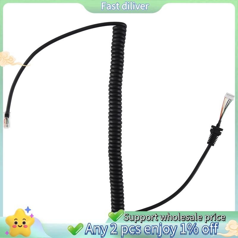 รถลําโพงไมโครโฟนสําหรับ YAESU MH-48 MH-48A6J FT-8800R FT-8900R FT-7900R FT-1807 FT-7800R FT-2900R FT-1900
