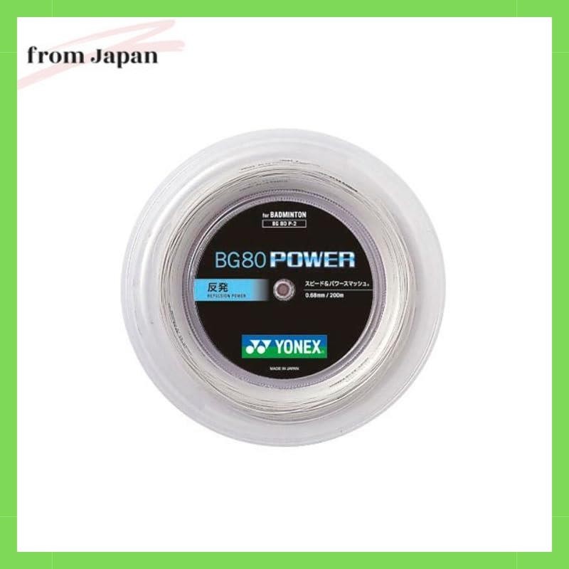 สายแบดมินตัน Yonex Bg80 Power (0.68Mm) Bg80P2 ม้วนสีขาว 200M