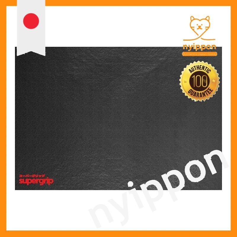 Pulsar Gaming Gears Supergrip Un-cut sheet Anti-slip gaming mouse grip tape