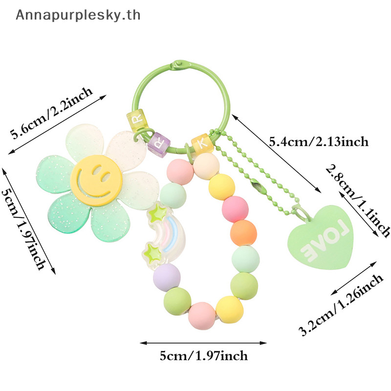 Annapursky น่ารัก Sunflower Pendnat พวงกุญแจสําหรับผู้หญิงสไตล์เกาหลีกระเป๋าพวงกุญแจลูกปัดสีสร้อยข้อมือ Keyrings อุปกรณ์เสริมสําหรับหูฟัง TH