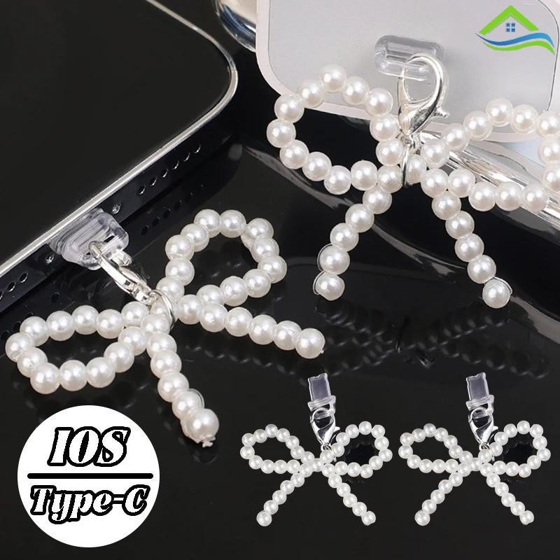 จําลองเพิร์ลโบว์โทรศัพท์ป้องกันฝุ่น Stopper Caps สําหรับ Type-C/IOS - INS Bowknot จี้ Anti-Lost ชาร์จพอร์ตปลั๊กป้องกัน