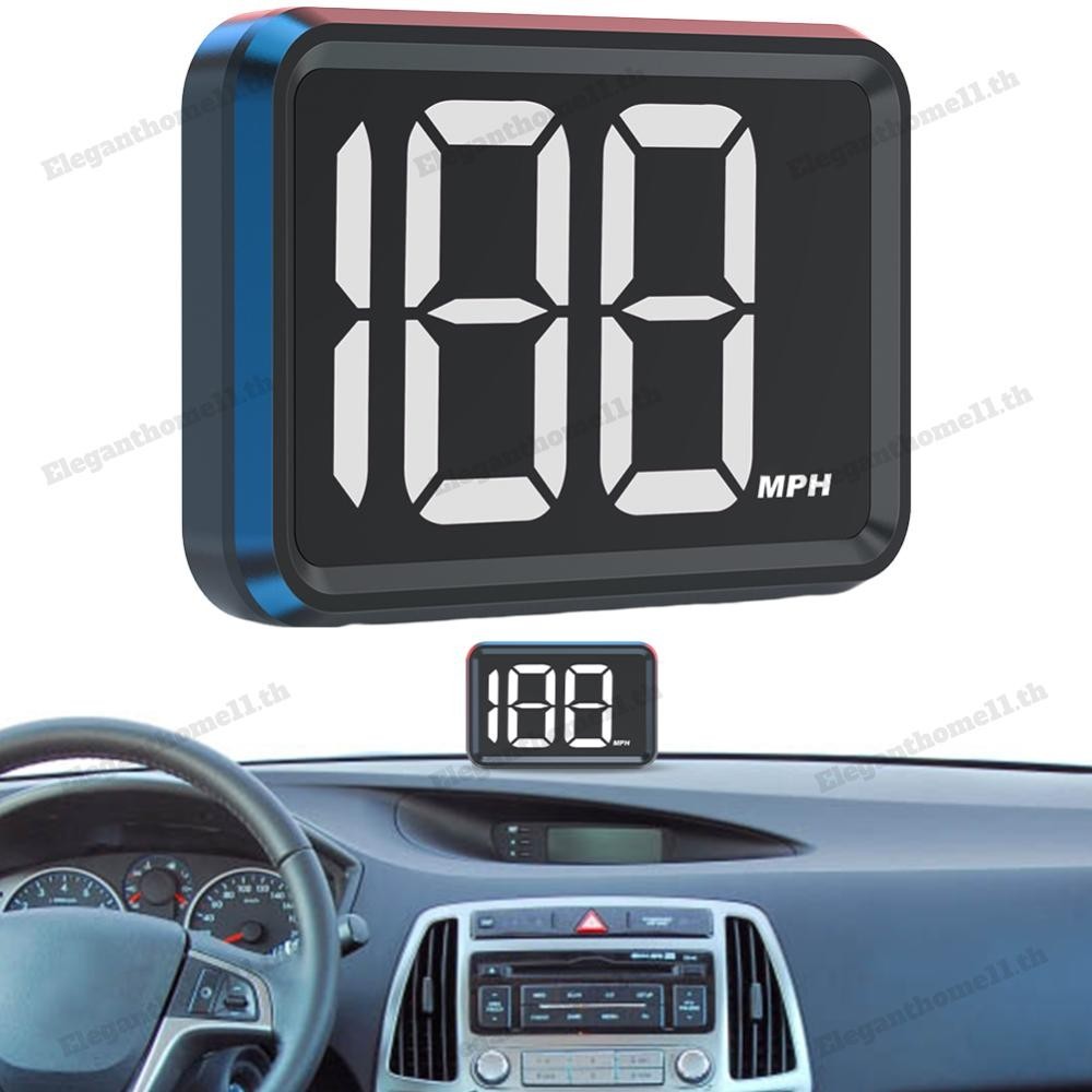 Gps KMH MPH HUD เครื่องวัดความเร็วแบบดิจิตอล Head Up Display ความเร็วตัวอักษรขนาดใหญ่สําหรับรถยนต์