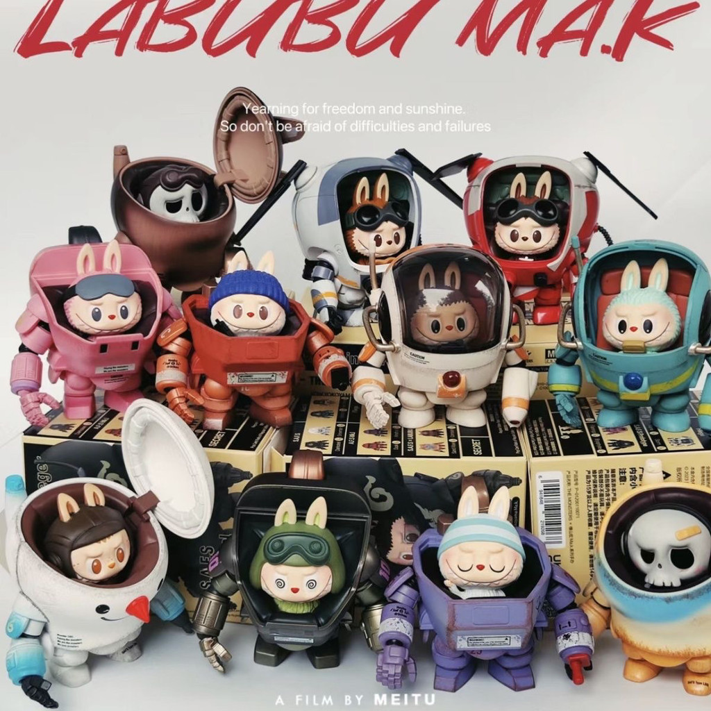 ของแท้ labubu Labu Yokoyama Ma.K Series Mystery Box อินเทรนด์เล่น Mecha รูปเครื่องประดับของขวัญสร้างสรรค์