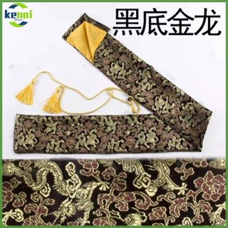 📦 ถุงเก็บดาบ กระเป๋าพกพาแบบสร้างสรรค์ สำหรับใส่ดาบ วาดภาพและ…