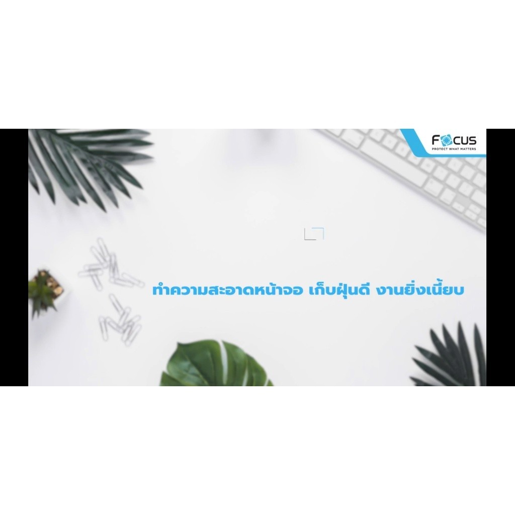 กันเสือก Focus ฟิล์มกระจกกันรอย Samsung A22  (5G)  (มีฟิล์มหลัง)