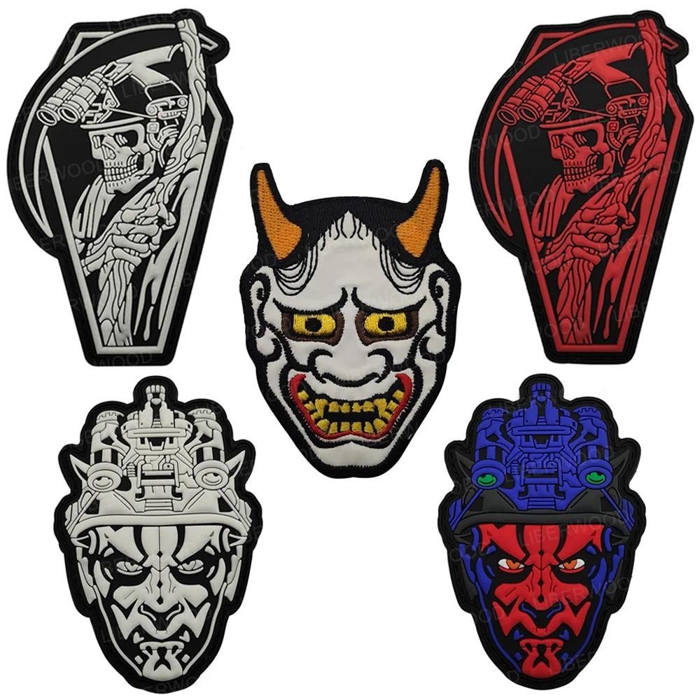 Pvc หน้ากากปีศาจญี่ปุ่น Patch Death God Hannya หน้ากาก Monster Samurai ยุทธวิธี Badge ฮาโลวีน Applique พร้อมตะขอ (เรืองแสงสีขาว)