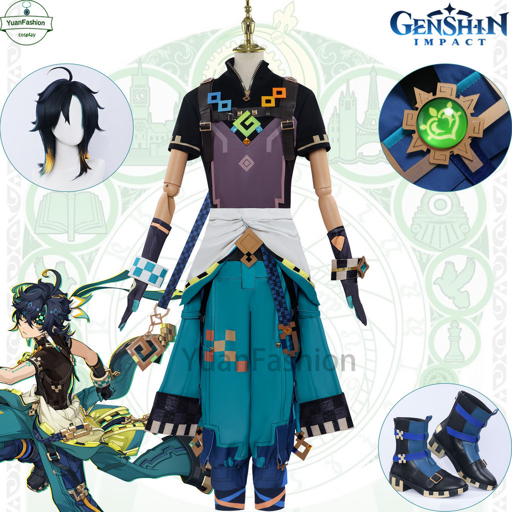 [คลังสินค้าพร้อม] Genshin Impact คอสเพลย์ Kinich คอสเพลย์เสื้อผ้า Quadratic เกมคอสเพลย์เสื้อผ้าฟื้นฟูที่สมบูรณ์แบบ