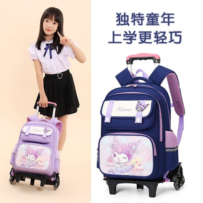 พร้อมสต็อกสไตล์ใหม่สไตล์ใหม่ นักเรียนประถม Kuromi รถเข็นกระเป๋านักเรียน Burden-Reduction Ridge Protection Ultra-Light การ์ตูนกระเป๋าเป้สะพายหลังใหม่ชายหญิงเด็กชั้นประถมศึกษาปีแรกสามถึงหก