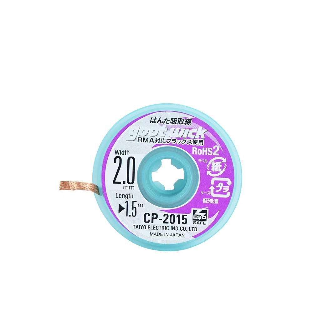 ลวดซับตะกั่ว GOOT CP-2015 ขนาด2.0มม CP-1515 ขนาด1.5มม (อันละ)