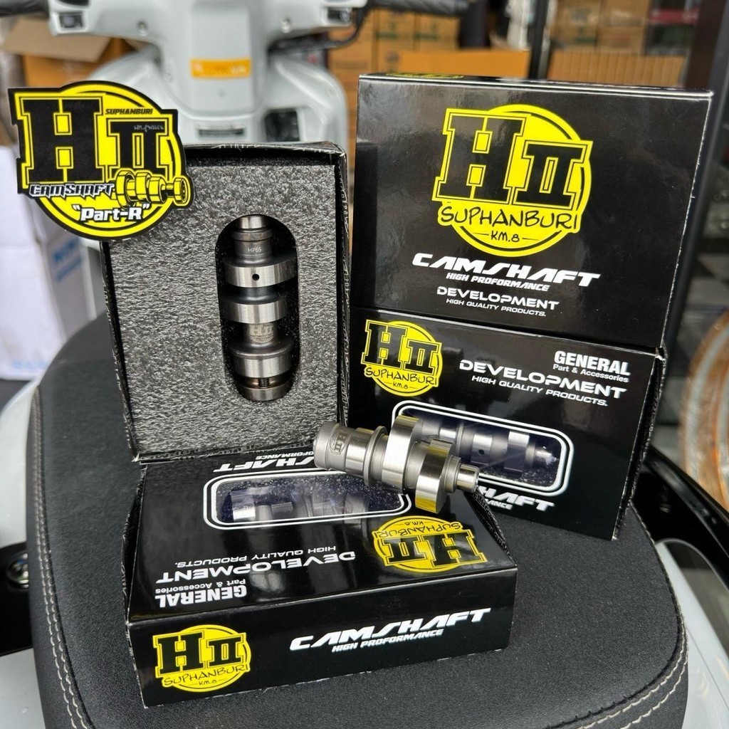 แคมเฮงสุพรรณ W125/W110/W100/LEAD แท้มีประกัน แถมสติกเกอร์ทุกตัว ช่างเฮงสุพรรณ แคมh2 แคมช่างเฮง