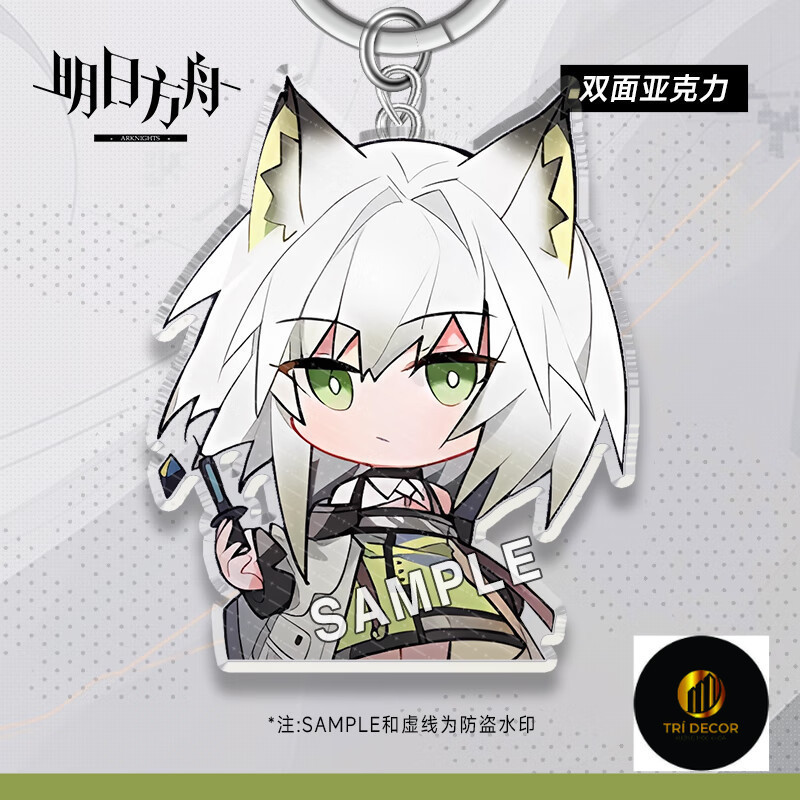 Arknights Peripheral Keychain Kelsey Texas Muirset Return of Ghost Shark School Pendant