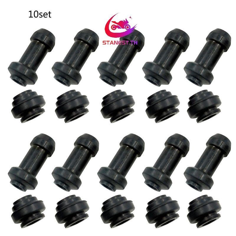 Stan Universal รถจักรยานยนต์เบรคอุปกรณ์เสริม Stent แหวนยางดิสก์เบรกภายใต้ปั๊มฝุ่นชุดหมวกฝุ่น 10