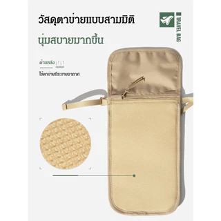 กระเป๋าใส่แฟ้มกันขโมยอเนกประสงค์/สําหรับผู้หญิง กันน้ํา แบบพกพา ID กระเป๋าเอกสาร/ไนล่อน กระเป๋าใส่หนังสือเดินทาง ใส่แปรงป้องกันกา