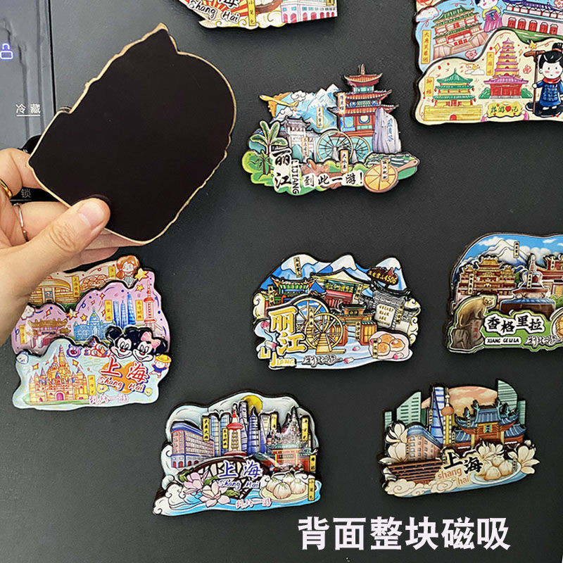 Shanghai Disney Lijiang Shangri La Xian Wutai20240816