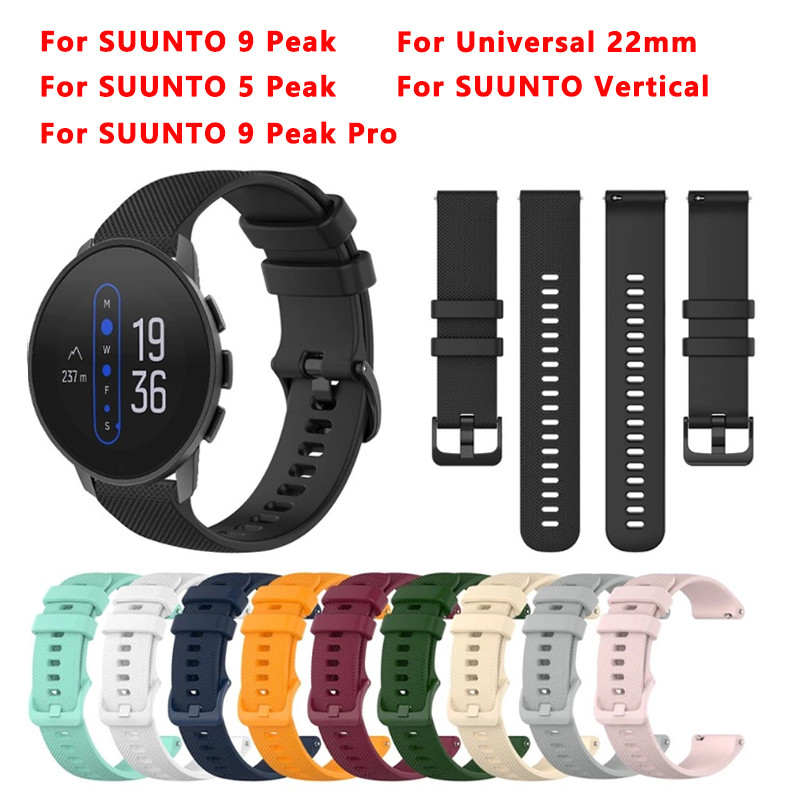ซิลิโคนสายรัดกีฬา 22 มม.สําหรับ SUUNTO 9 PEAK Pro สร้อยข้อมือสําหรับ SUUNTO 5 PEAK สายรัดข้อมือแนวตั้ง Correa