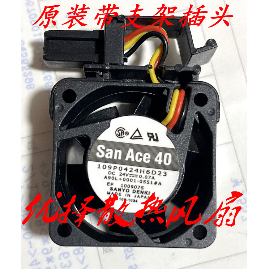 109P0424H6D23 1608VL-05W-B49 Farnaco md พัดลมระบบ A90L-0001-051#A