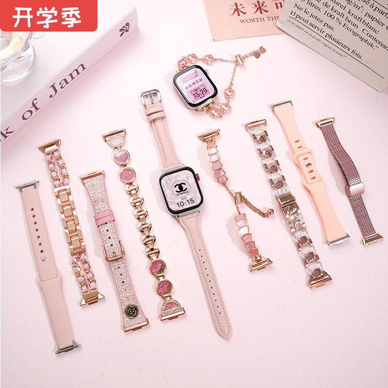 Pink Series เปลี่ยนสายนาฬิกาสําหรับ Huawei Watch Fit 4 4 Pro สายนาฬิกาอัจฉริยะข้อมือ Huawei Fit 3 สายนาฬิกาหรูหรา สายรัดข้อมือ ราคา ถูกที่สุด ดีลบีเคเค