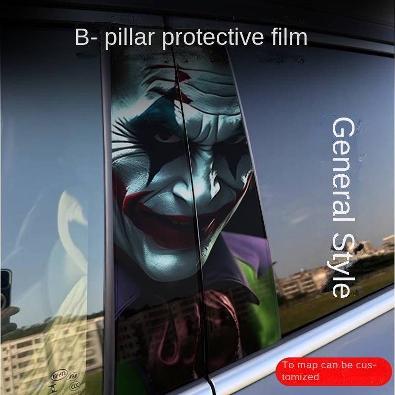 HD Car Center Column Decorative Sticker Window B Column Protective Film Personalized Custom Modifica