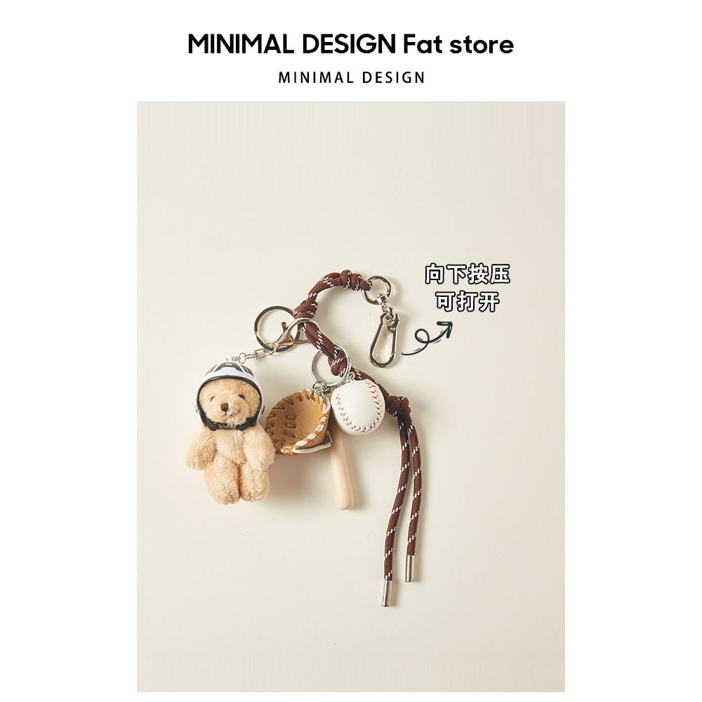 2024 หมวกกันน็อคแฟชั่นเกาหลีหมีพวงกุญแจจี้แฟชั่น