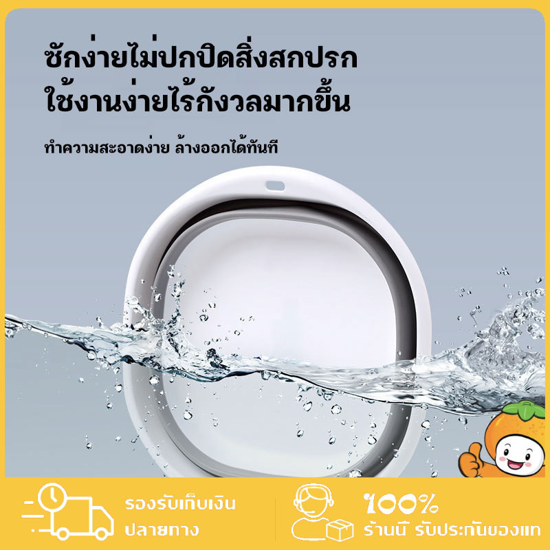 กะละมังพับได้  กะละมังล้างผัก ซักผ้า ตั้งแคมป์ แบบพกพาสะดวก กะละมัง 3 ไซส์ ซิลิโคนอเนกประสงค์ TPR ทนความร้อน